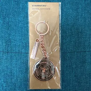 [미사용 새상품] STARBUCKS 파이크 플레이스 한정판 키링