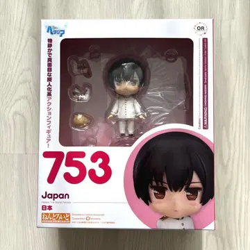 [ 넨도로이드 ] 헤타리아 일본 ( 화이트 군복 )