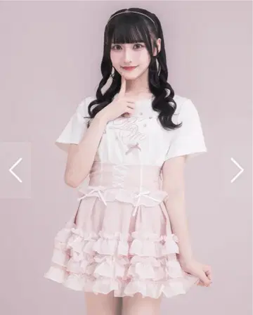 pium 피움 코르셋 볼륨 프릴 스커트 핑크