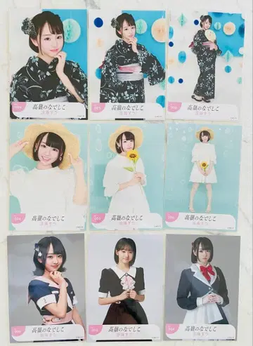 타카네노 나데시코 스즈미 스우 컴프 모음