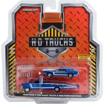 더 고잉 싱 - 휴버트 플랫 조지아 셰이커