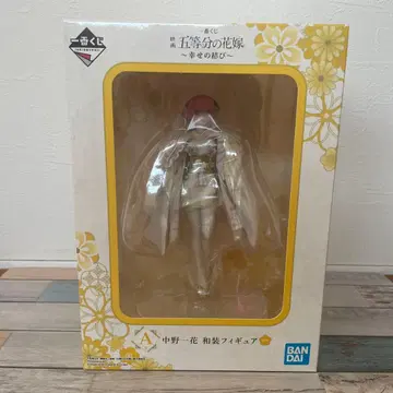 제일복권 5등분의 신부 A상 나카노 이치카 일본 의류 피규어