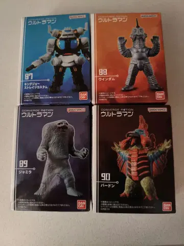 컨버지 모션 울트라맨 윈담 버돈 자밀라