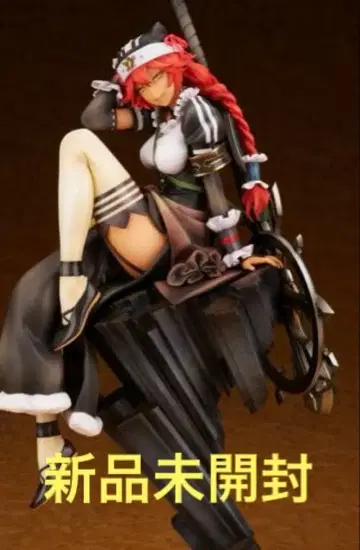 오버로드 루푸스레기나 베타 so-bin Ver. 1/8 피규어