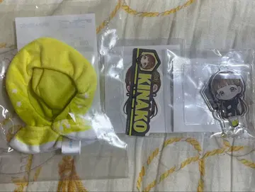 Liella! 세가 럭키 쿠지 사쿠라우지 키나코 봉제 인형 판초