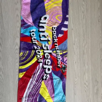 back number anti sleeps tour 2024 타월