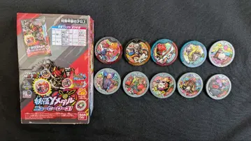 요괴 Y 메달 묶음 판매