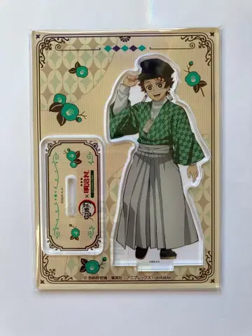 귀멸의 칼날 메이지 마을 카마도 탄지로 아크릴 스탠드