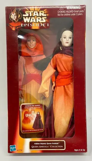 TOMY 퀸 아미달라 컬렉션 히든 마제스티 퀸 아미달라 12인치