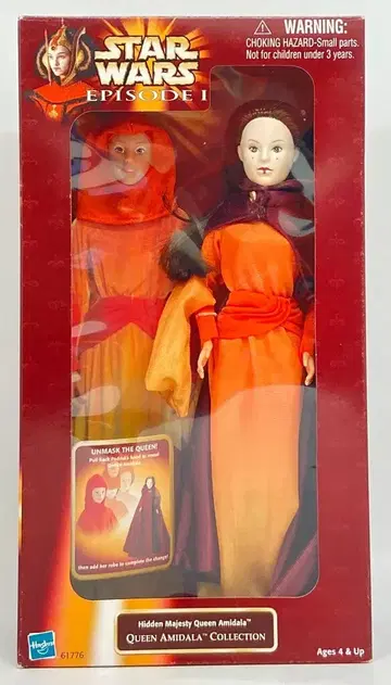 TOMY 퀸 아미달라 컬렉션 히든 마제스티 퀸 아미달라 12인치