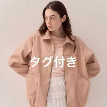 muguet Heart pocket leather jacket 핑크