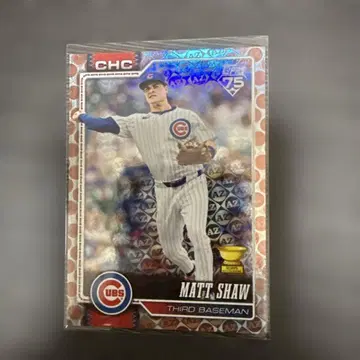 1of1 Matt Shaw Topps 2025 인서트
