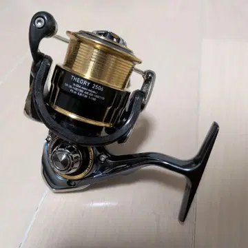 다이와 17 띠어리 2506 DAIWA THEORY