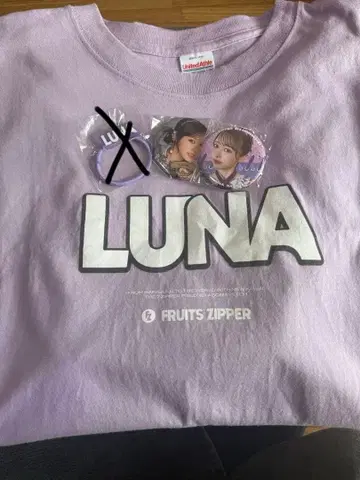 FRUITS ZIPPER 나카가와 루카 최애 세트