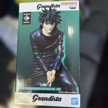 주술회전 Grandista 후시구로 메구미