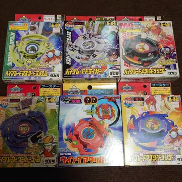 폭전슛 베이블레이드 폭전슛 묶음 판매 베이블레이드