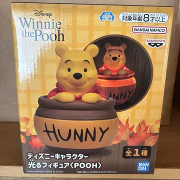 곰돌이 푸 룸 라이트 피규어 약 17cm