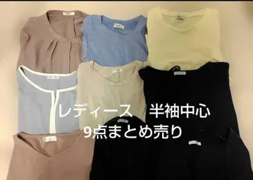 여성용 봄옷 여름옷 9점 묶음 판매