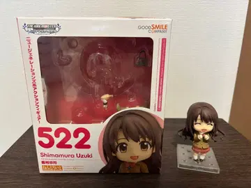 넨도로이드 시마무라 우즈키