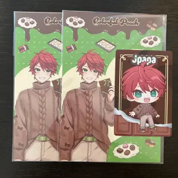 컬러풀 피치 카라피치 쟈파파 발렌타인 혜택 러브레터