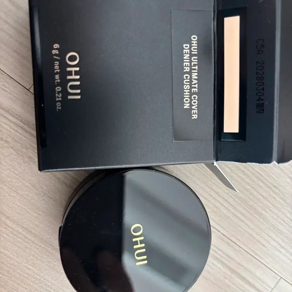 Ultimate Cover Denier Cushion 21