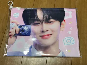 BOYSPLANET VERIVERY 강민 슬로건