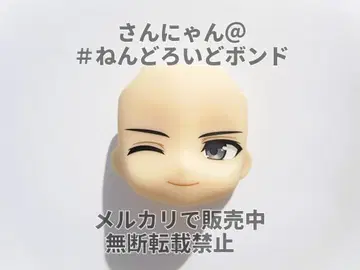 [ 부품/윙크 얼굴 ] 넨도로이드 이즈미 이오리 아이들리시 세븐 페이스