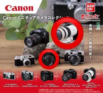 Canon 미니어처 카메라 컬렉션 2점 SET