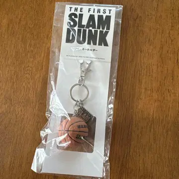 THE FIRST SLAM DUNK 키링