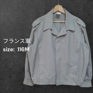1993년 프랑스군 J.VEYRIER 밀리터리 자켓 116 완품