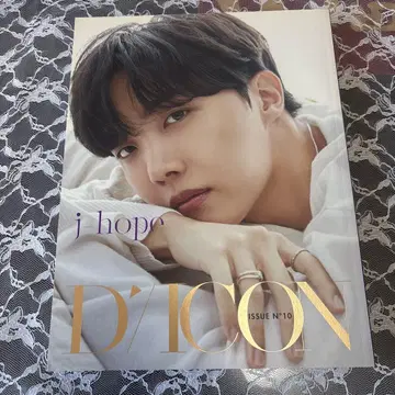 D'ICON j-hope Issue No. 10