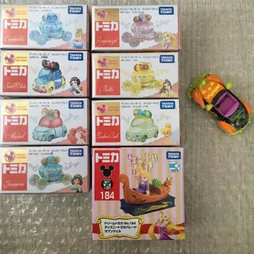 토미카 디즈니 모터스 묶음 판매