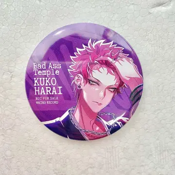 하라이 쿠코 히프노시스 마이크 ELR store CD 특전 캔뱃지