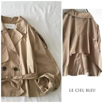 르쉘 블루 [세탁 가능] 뒷면 프릴 숏 트렌치 코트 자켓