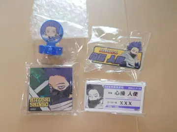 히로아카 신소 히토시 명찰 아크릴 배지 묶음 판매