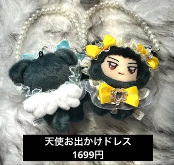 치미케모 의류 천사 외출 드레스 게토 스구루