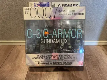 G-3 G-ARMOR 건담 FIX #0007