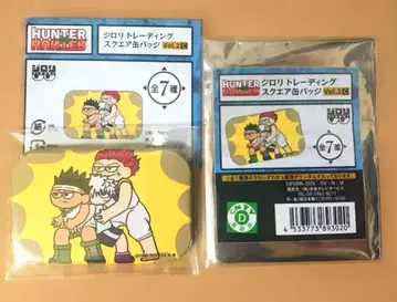 HUNTER x HUNTER 지롤리 스퀘어 캔뱃지 곤 키루아 히소카