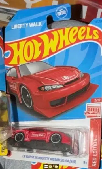 핫휠 리버티 워크 LBWK 실비아 S15 레드 에디션