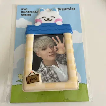 NCTDREAM 드림즈 제노 트레이딩 카드 홀더 케이스