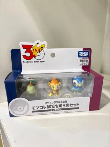 포켓몬 몬코레 출발의 3마리 세트