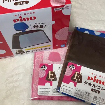 제일복권 Pino Pino 라이트 타월 3점 묶음 판매