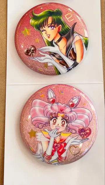 세일러문 로손 오로라 라메 캔뱃지 B 웃는 얼굴 플루토 치비문