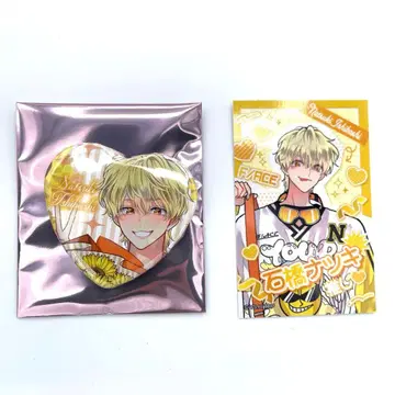 타몬 군 지금 어느 쪽 나츠키 세트