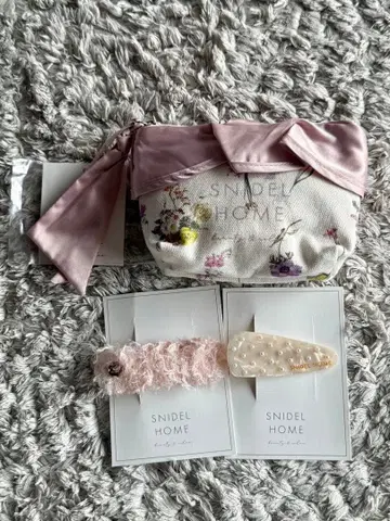 스나이델 홈 파우치 헤어 클립