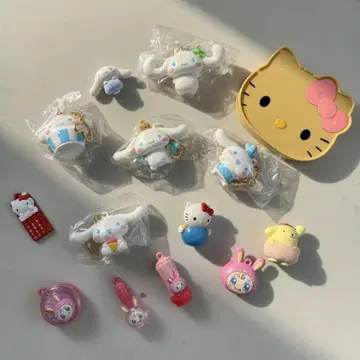 시나몬 키링 5점 [새상품] 및 기타: 중고품 9점 묶음 판매