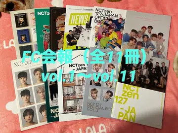 NCT 127 FC 회원 뉴스레터 전 11권 묶음 덤 포함