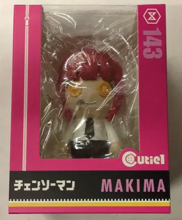 프라임1스튜디오 큐티1 마키마 PVC