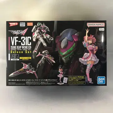 HG VF-31C 지크프리드 미라주 파리나 지너스기 DX 세트