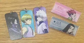 HUNTER x HUNTER 굿즈 묶음 판매